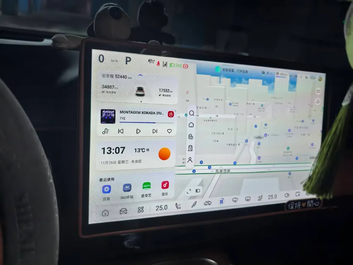 2023 Deepal S07 1.5L 95HP L4 REEV 18.99KWH,autocango,china used car exporter,china ev exporter,chinese used car exporter,chinese used ev exporter