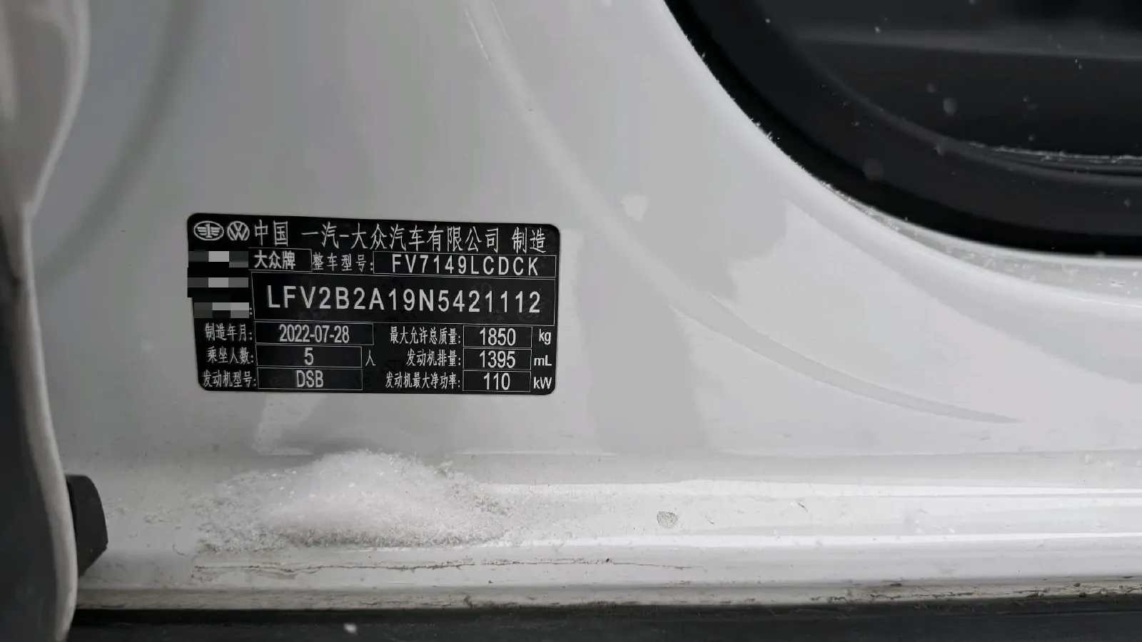 2022 Volkswagen T-Roc 1.4T 150HP L4 7DCT,autocango,china used car exporter,china ev exporter,chinese used car exporter,chinese used ev exporter