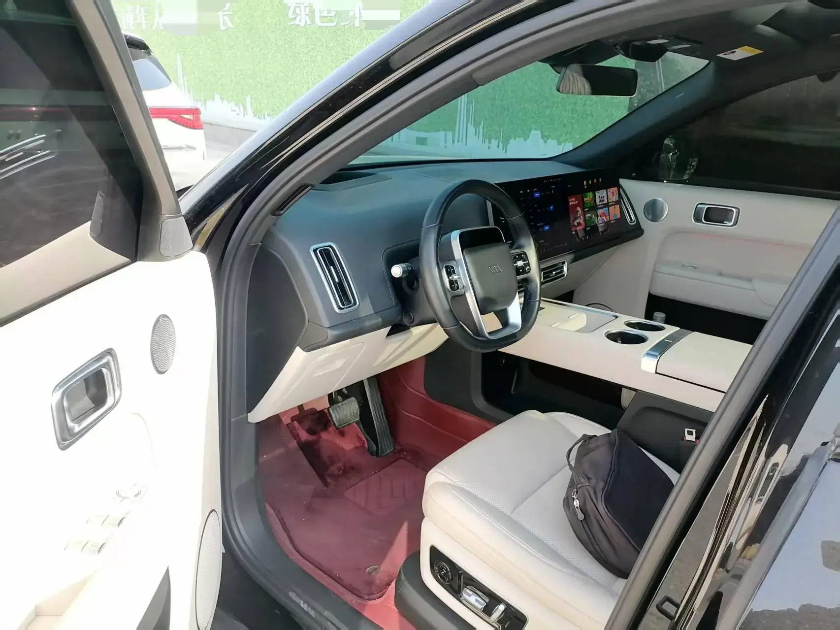 2023 LI L8 thumbnail 2