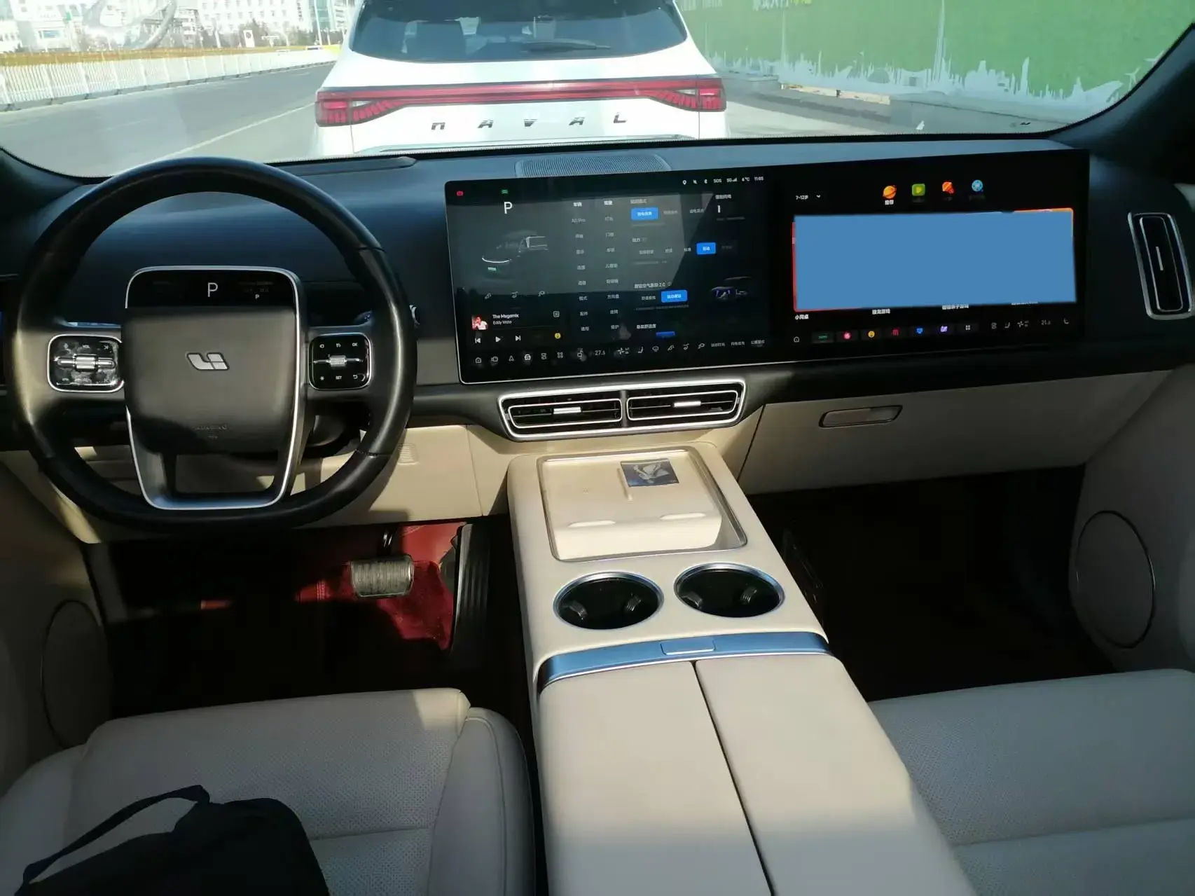 2023 LI L8 thumbnail 4