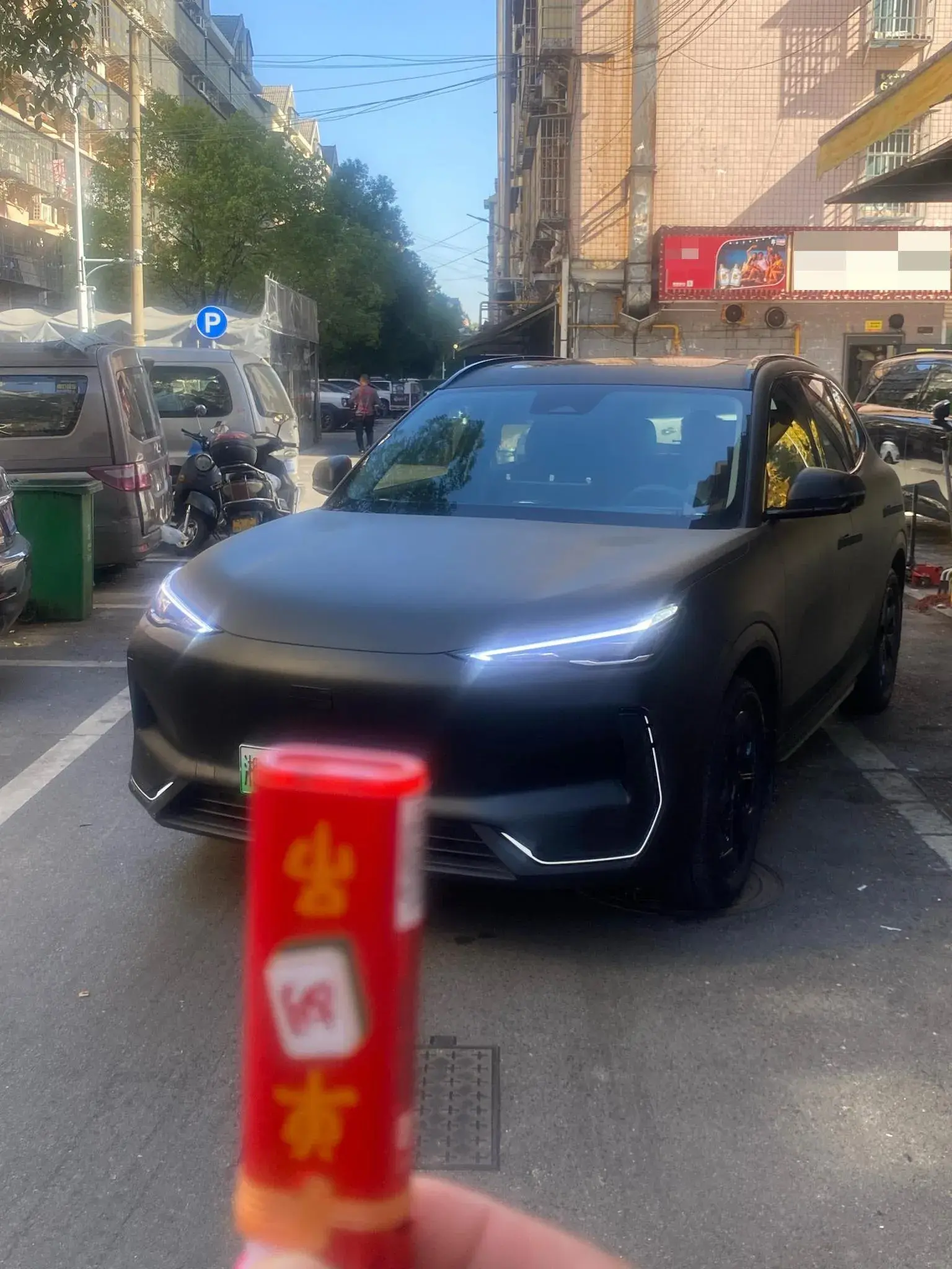 2024 GEELY GALAXY view 1