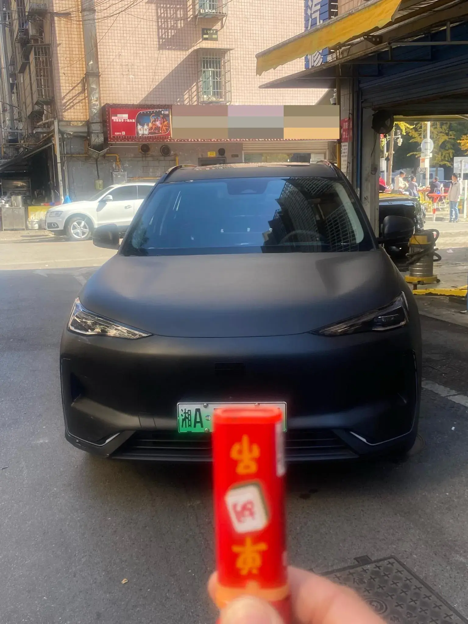 2024 GEELY GALAXY thumbnail 2