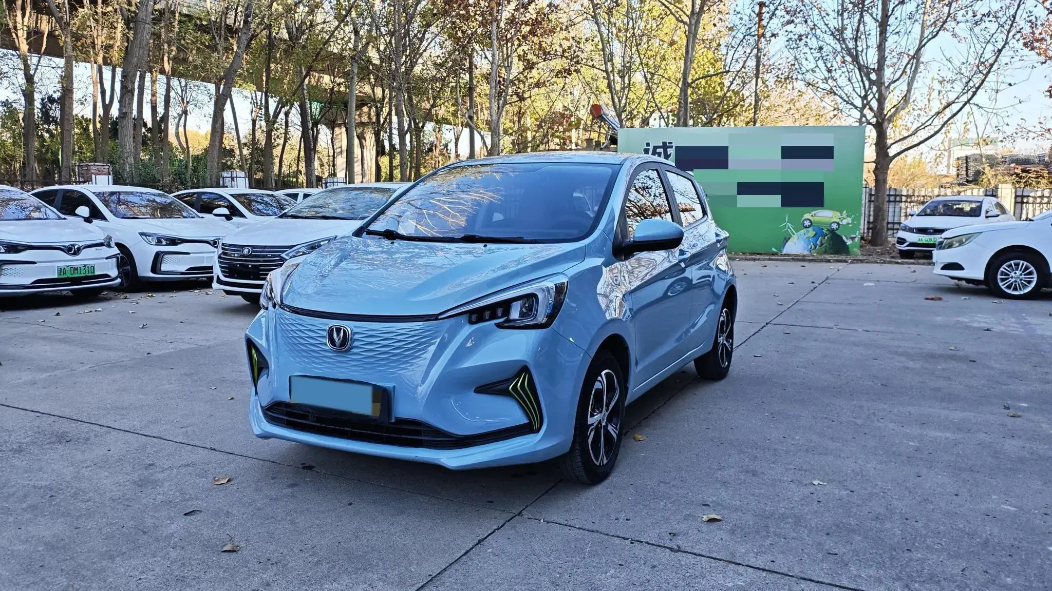 2022 CHANGAN BENBEN view 1