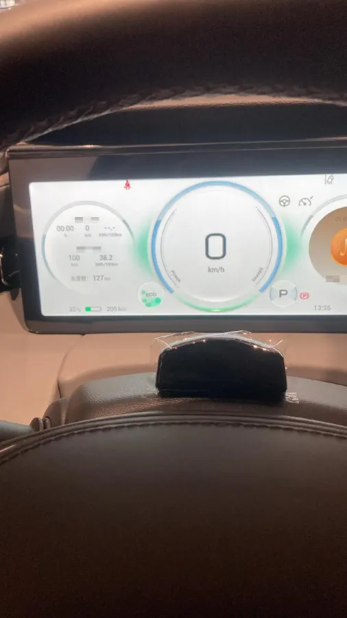 2022 Aion LX BEV 93.3KWH,autocango,china used car exporter,china ev exporter,chinese used car exporter,chinese used ev exporter