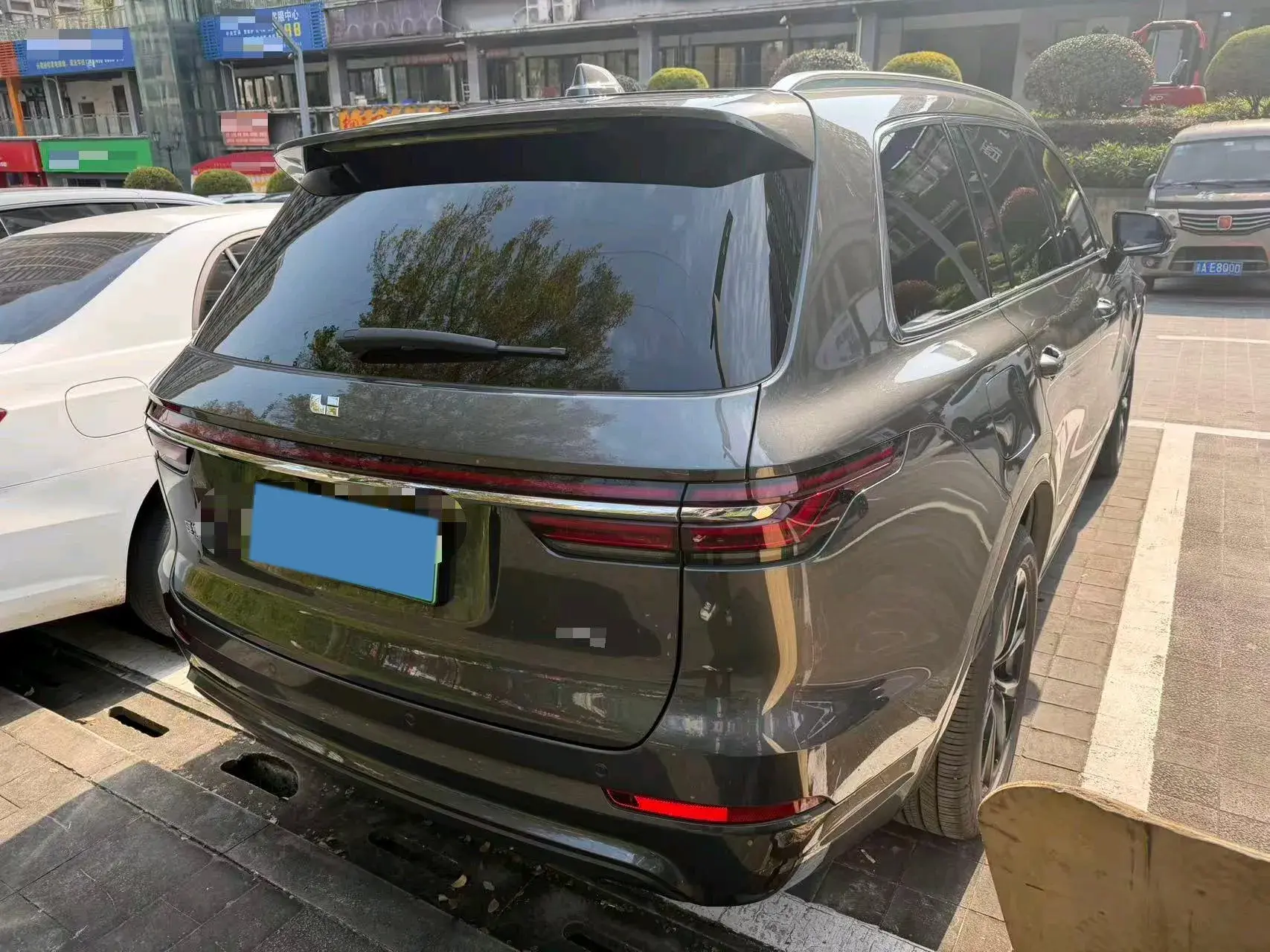 2020 LI ONE thumbnail 2