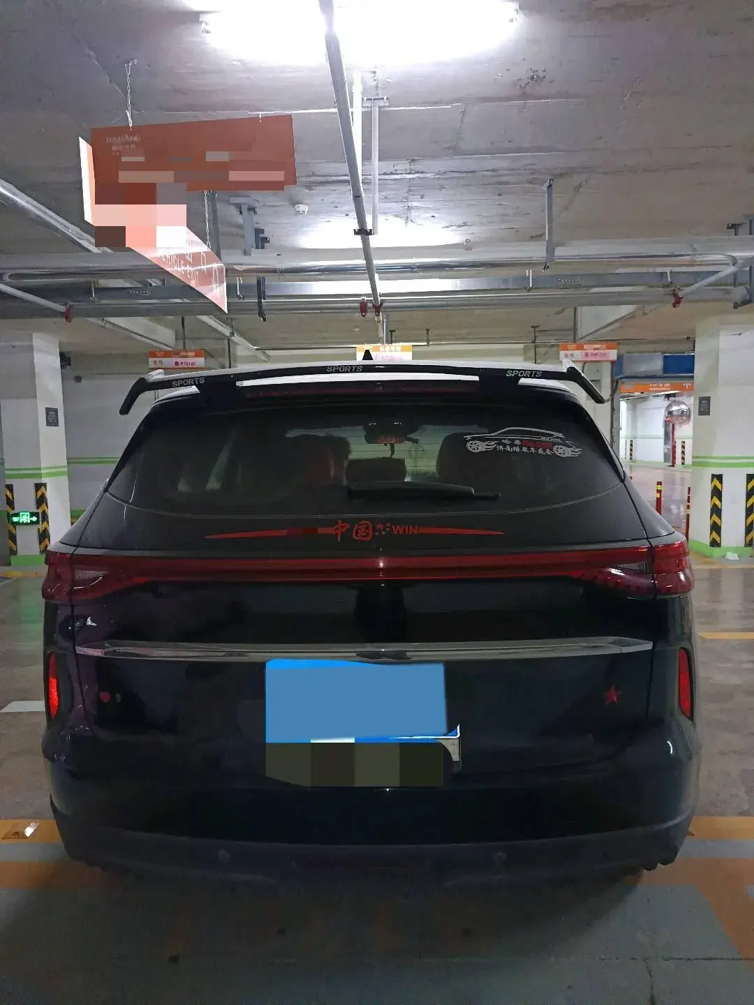 2021 HAVAL H6 thumbnail 4