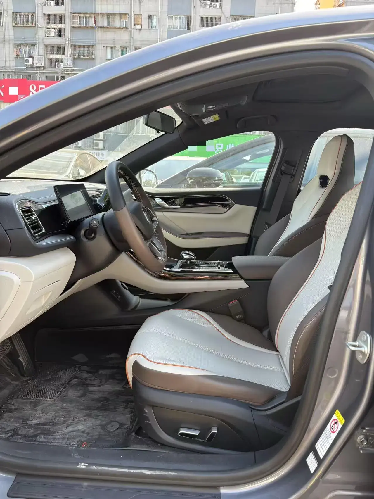 2023 BYD QIN thumbnail 2