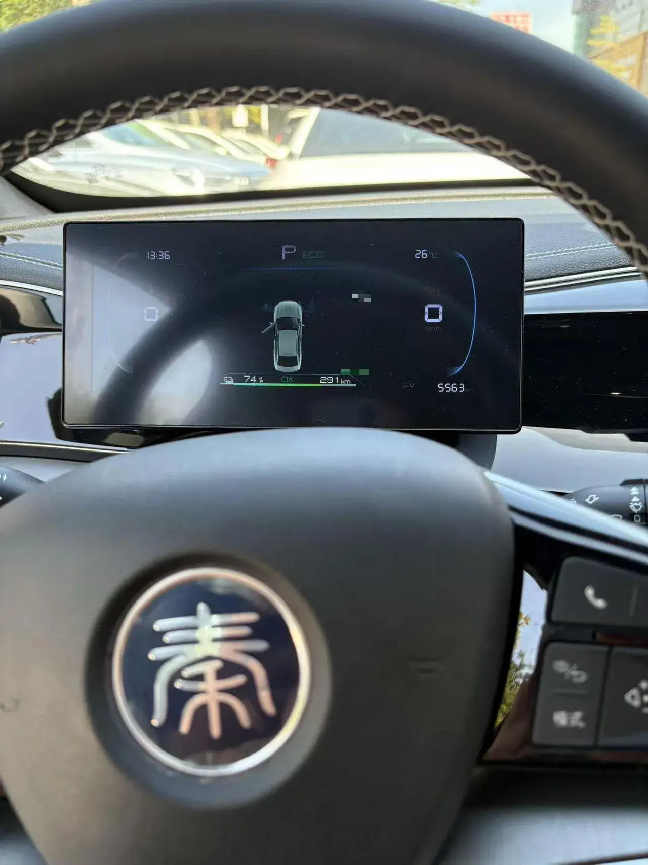 2023 BYD QIN thumbnail 3