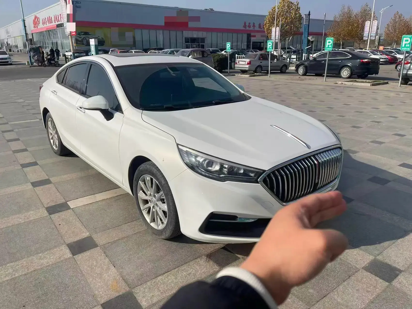 2022 HONGQI H5 thumbnail 2