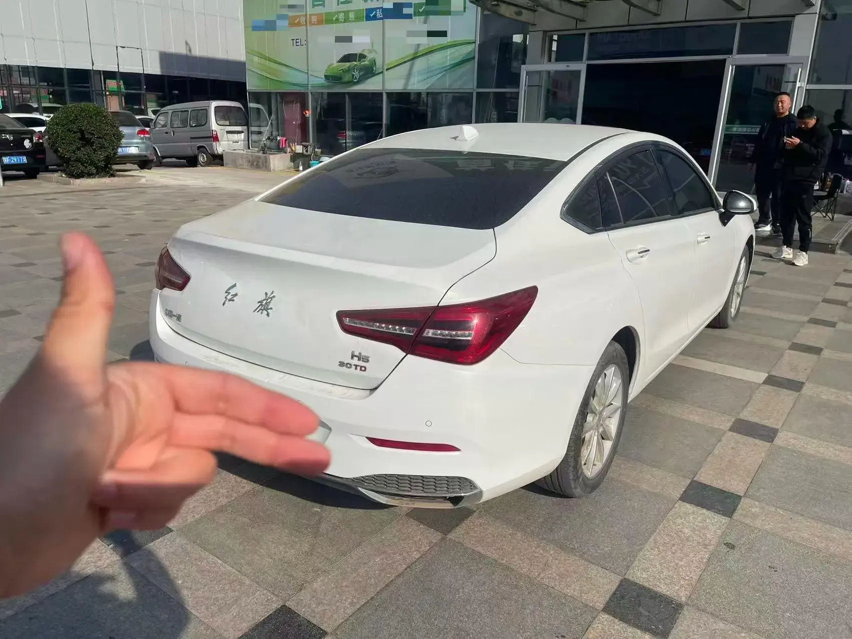 2022 HONGQI H5 thumbnail 3