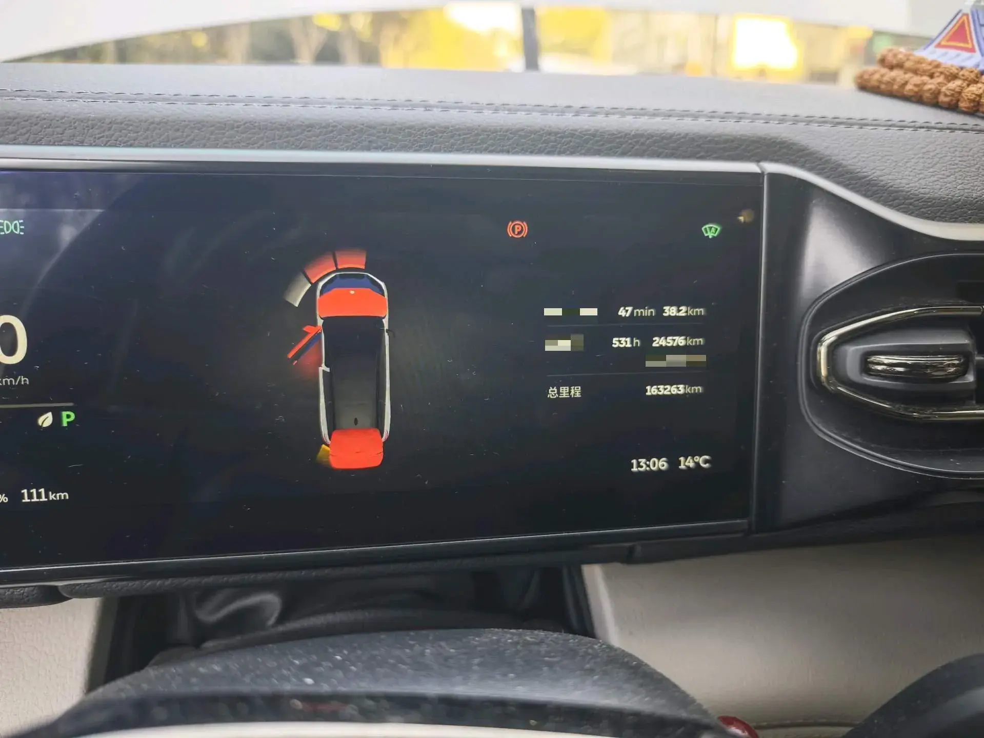 2020 NIO ES8 thumbnail 4