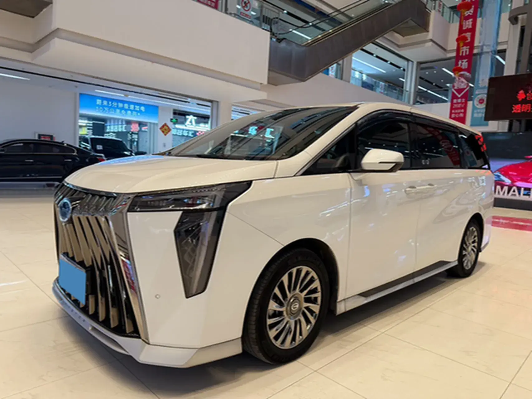 2023 GAC TRUMPCHI view 1