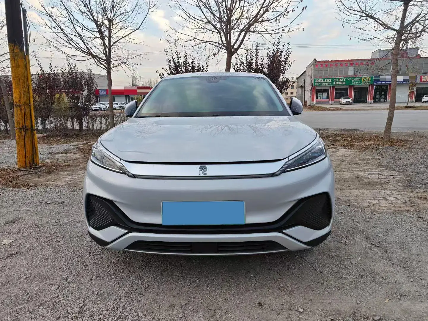 2024 BYD YUAN thumbnail 2