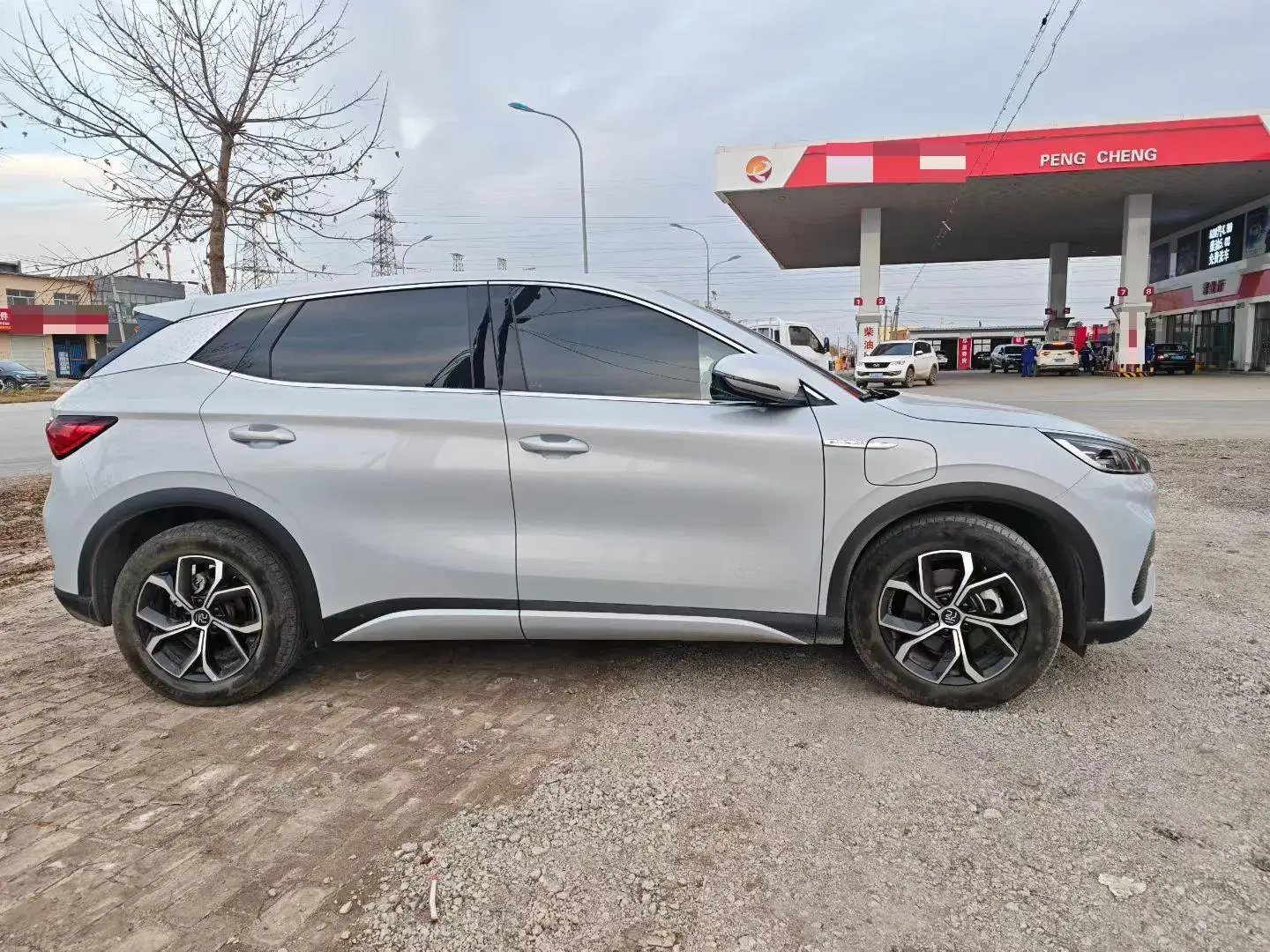 2024 BYD YUAN thumbnail 3