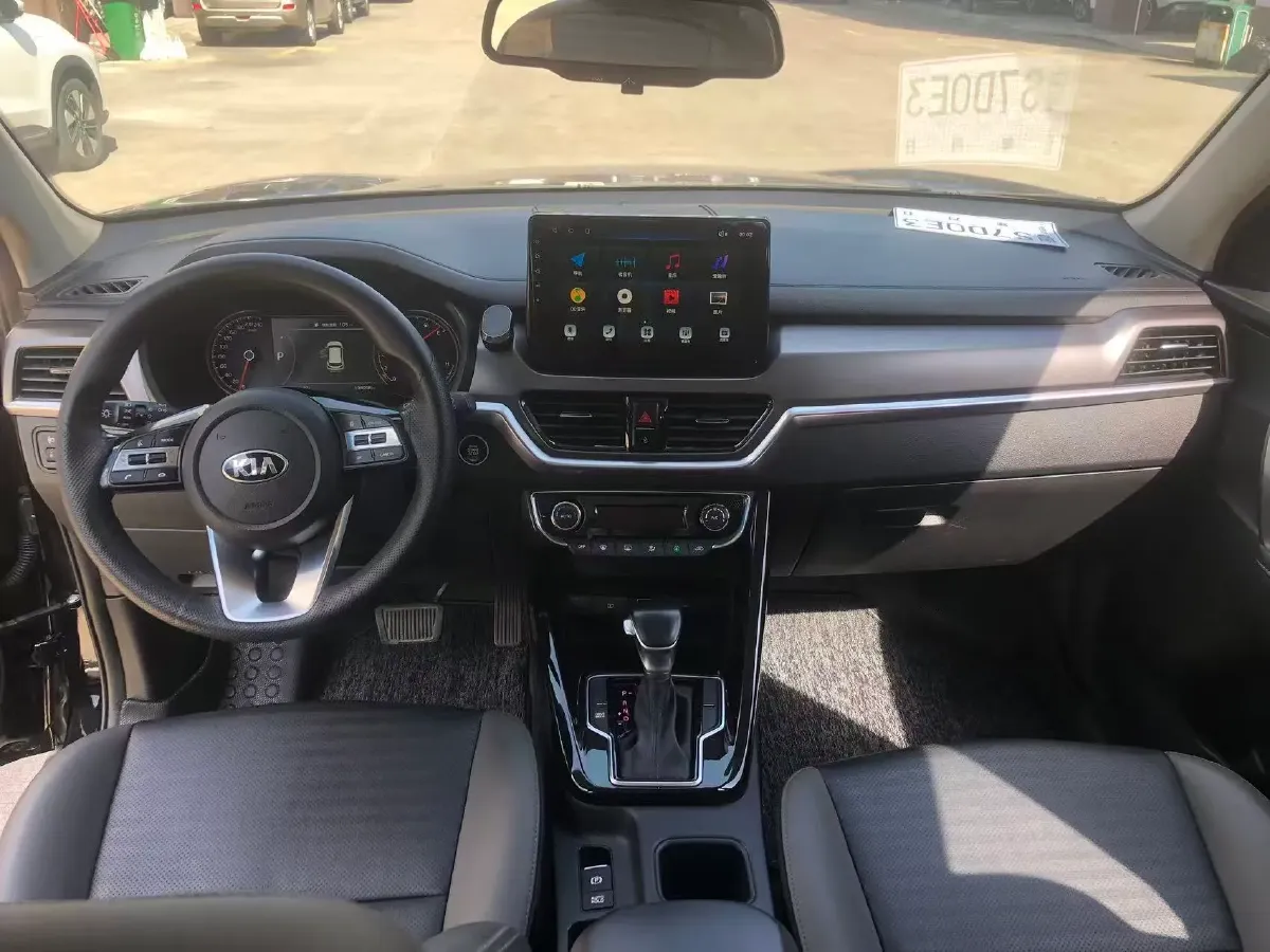 2019 Kia Sportage R 2.0L 160HP L4 6AT,autocango,china used car exporter,china ev exporter,chinese used car exporter,chinese used ev exporter