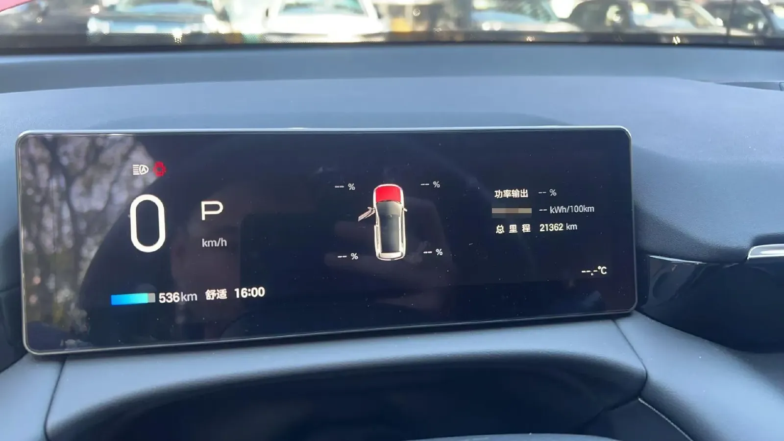 2024 Aion V BEV 74.976/75.26KWH,autocango,china used car exporter,china ev exporter,chinese used car exporter,chinese used ev exporter