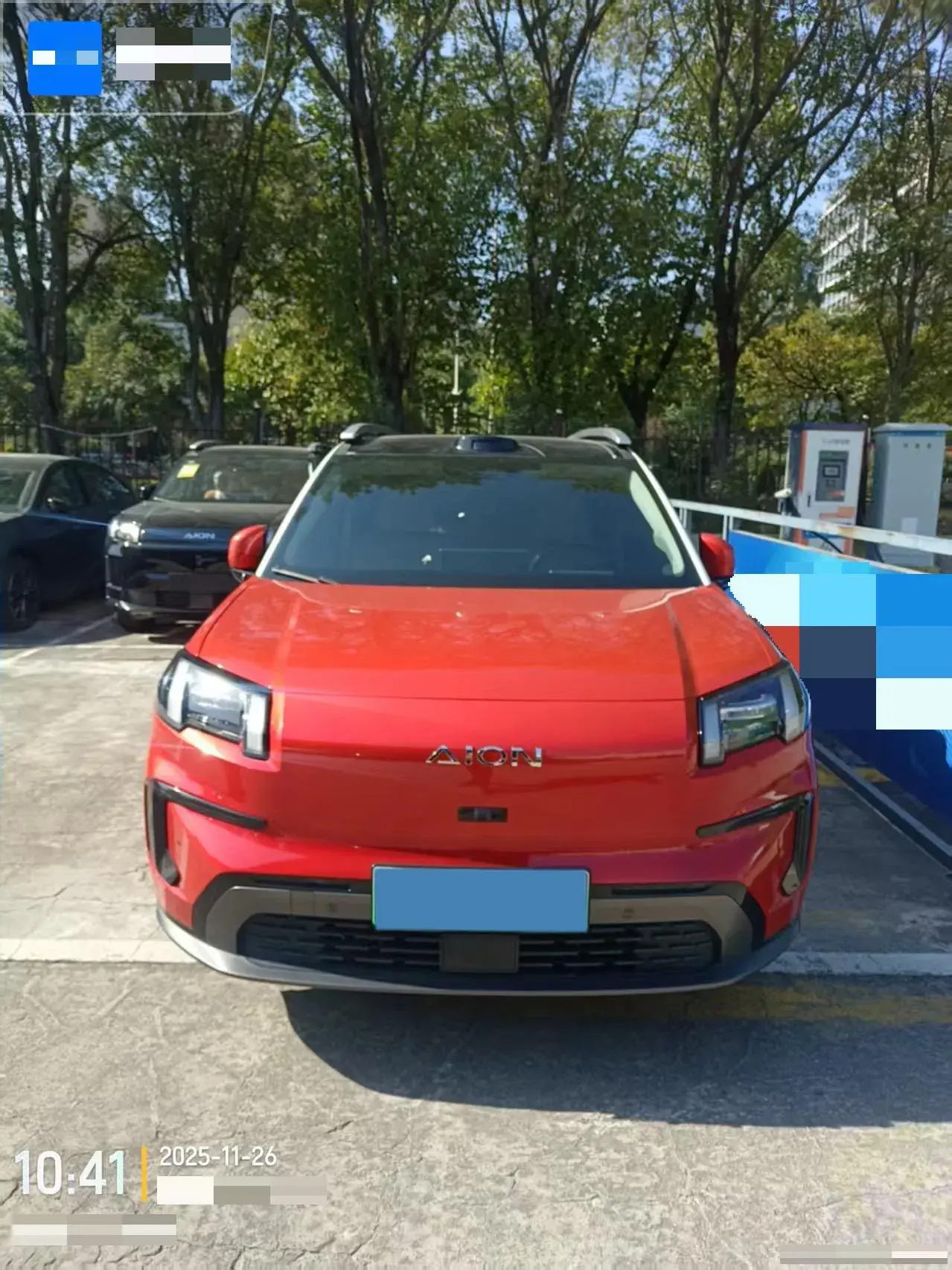 2024 AION V thumbnail 4