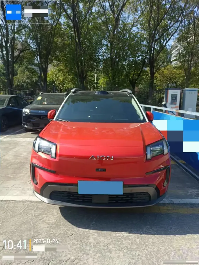 2024 Aion V BEV 74.976/75.26KWH,autocango,china used car exporter,china ev exporter,chinese used car exporter,chinese used ev exporter