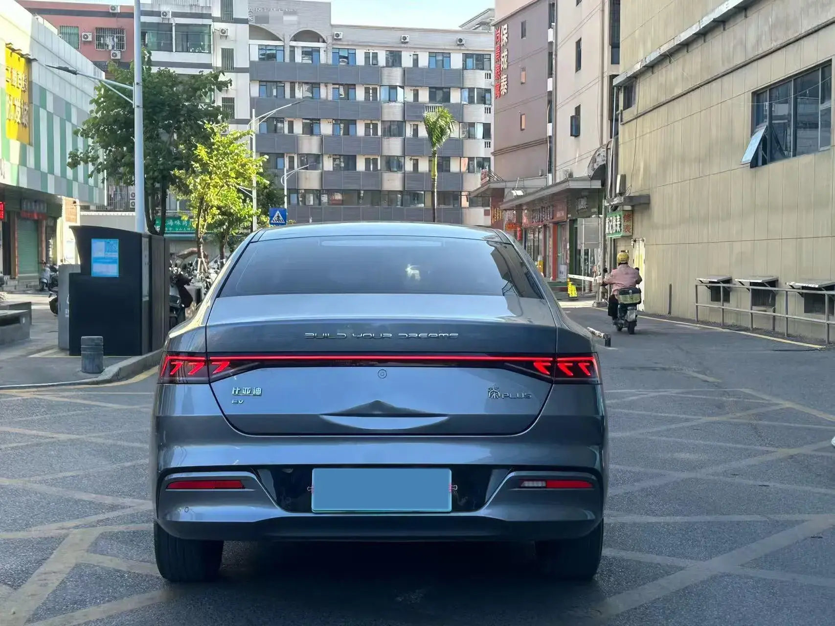 2021 BYD QIN thumbnail 3