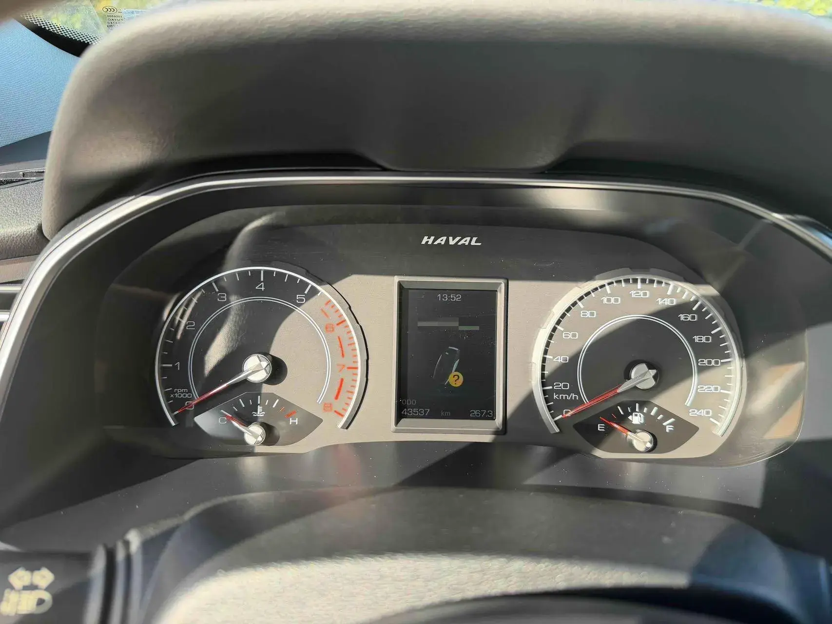 2021 HAVAL H6 thumbnail 4