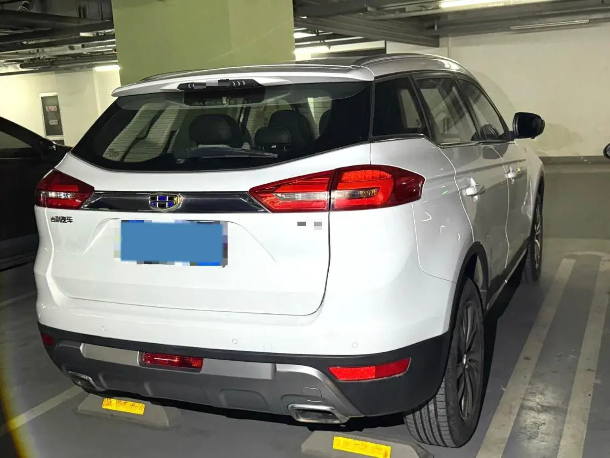 2016 GEELY AZKARRA thumbnail 3