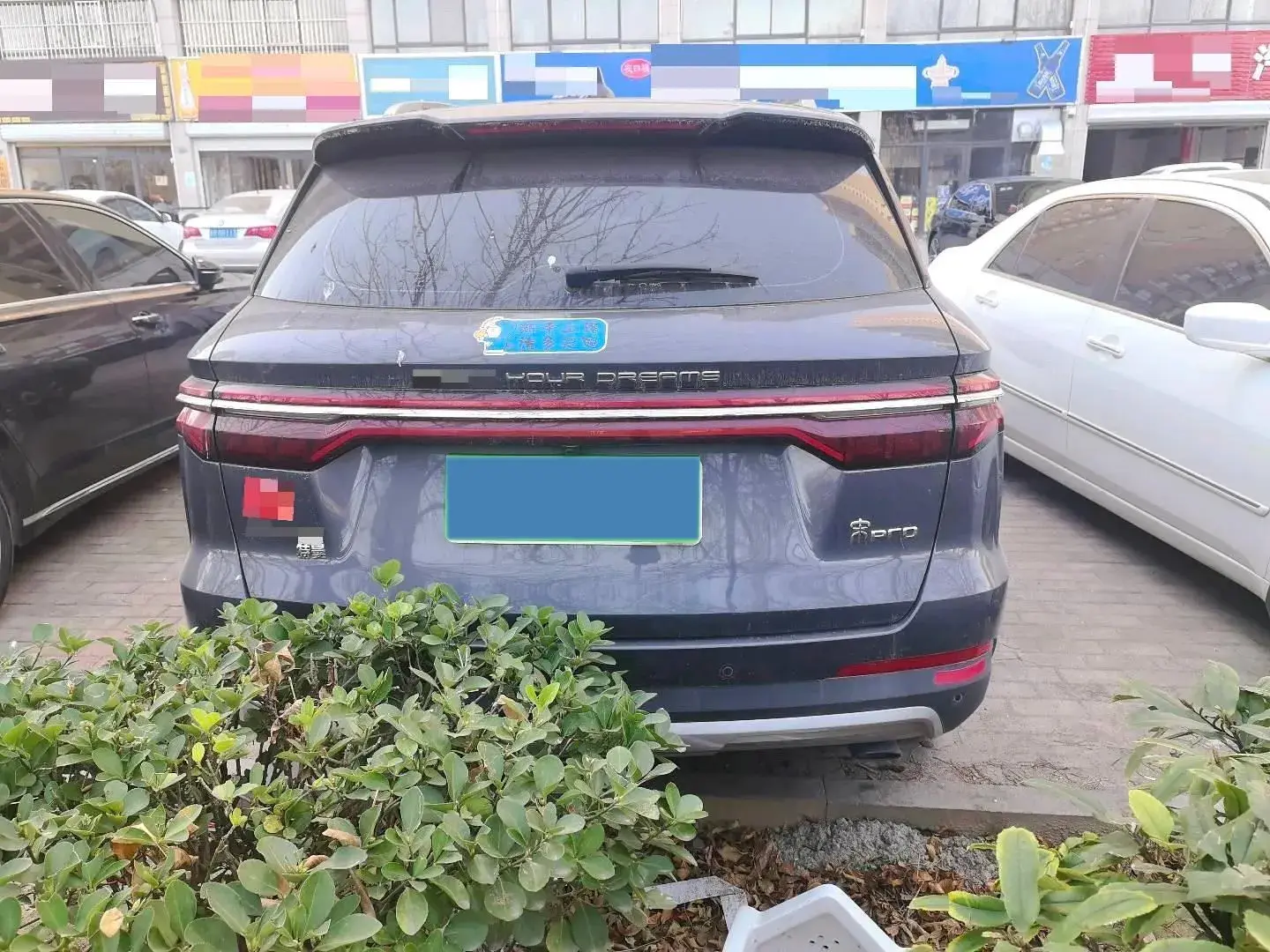 2019 BYD SONG thumbnail 4