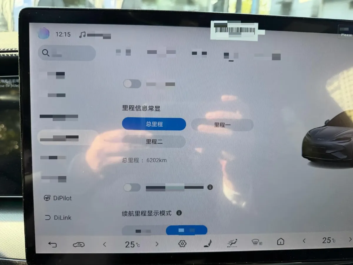 2025 BYD Sea Lion 07 BEV 80.64KWH,autocango,china used car exporter,china ev exporter,chinese used car exporter,chinese used ev exporter