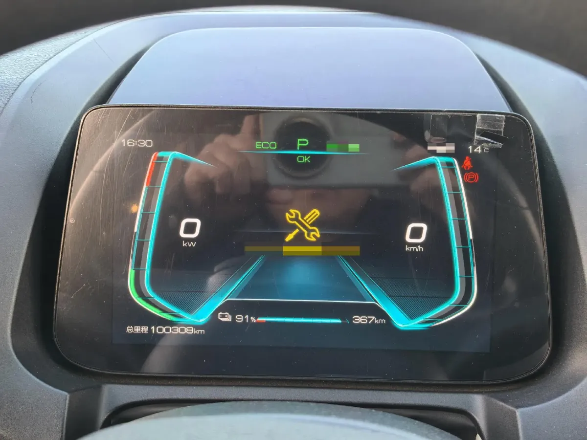 2021 BYD Yuan Pro BEV 50.1KWH,autocango,china used car exporter,china ev exporter,chinese used car exporter,chinese used ev exporter