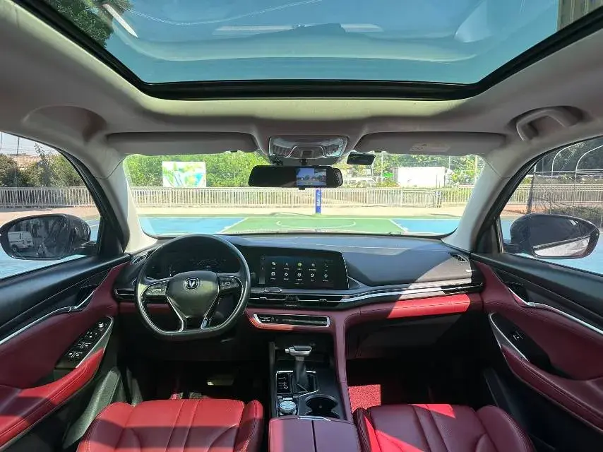 2020 CHANGAN CS75 thumbnail 4