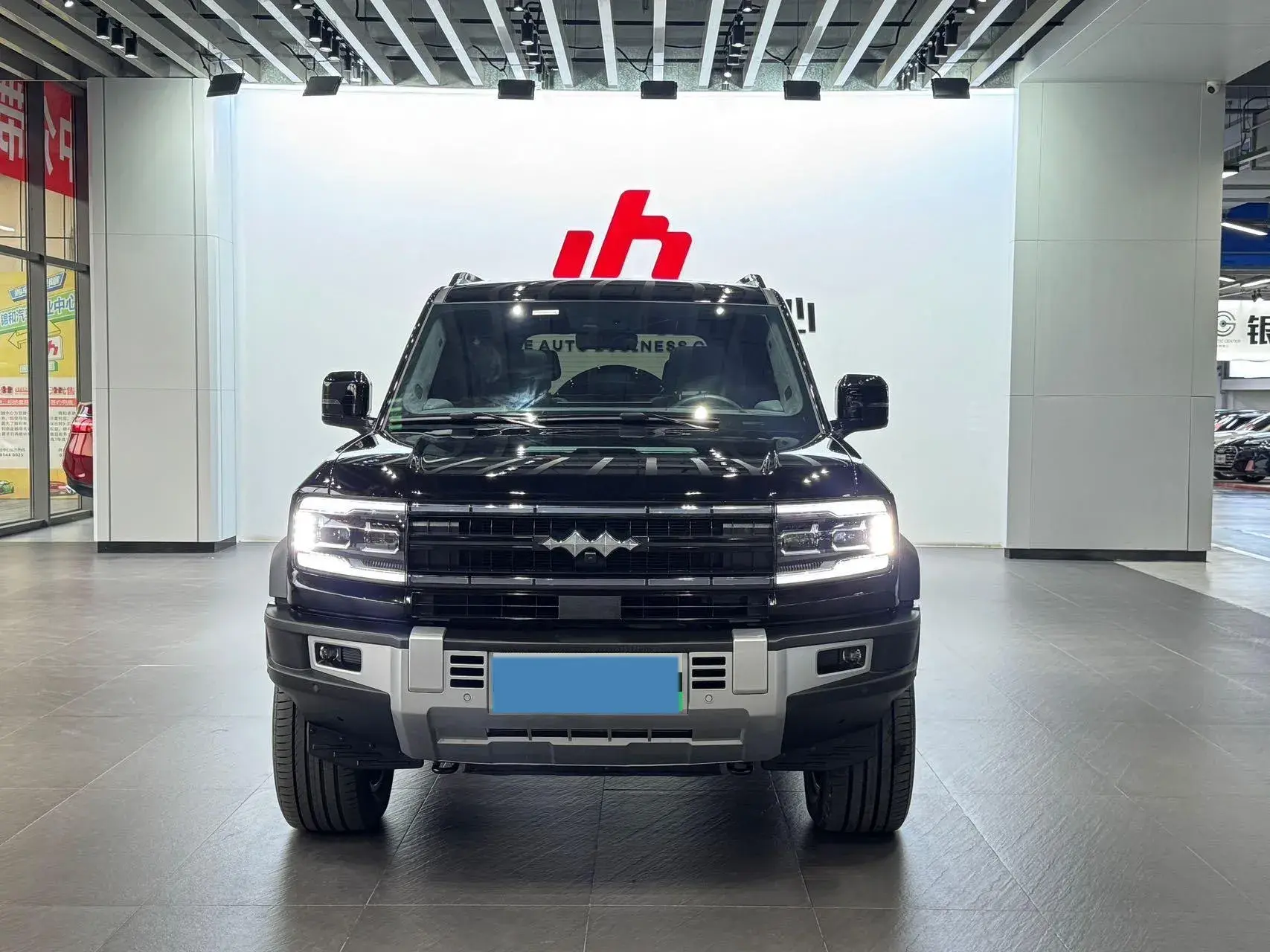 2023 FANGCHENGBAO BAO thumbnail 2