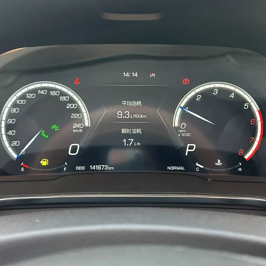 2017 Zotye T700 2.0T 190HP L4 8AT,autocango,china used car exporter,china ev exporter,chinese used car exporter,chinese used ev exporter