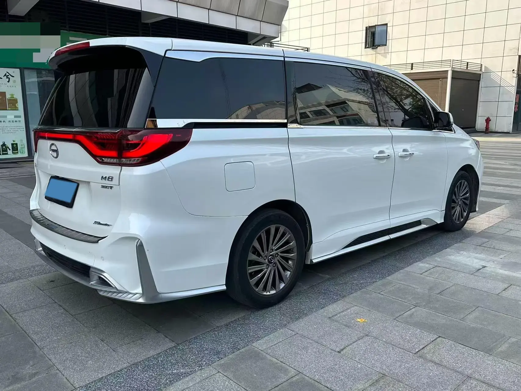 2021 GAC TRUMPCHI thumbnail 4