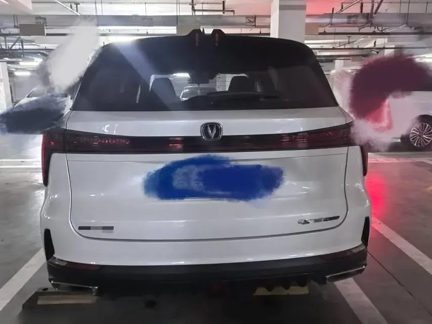 2022 CHANGAN CS75 thumbnail 3