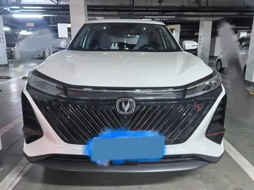 2022 CHANGAN CS75 thumbnail 4