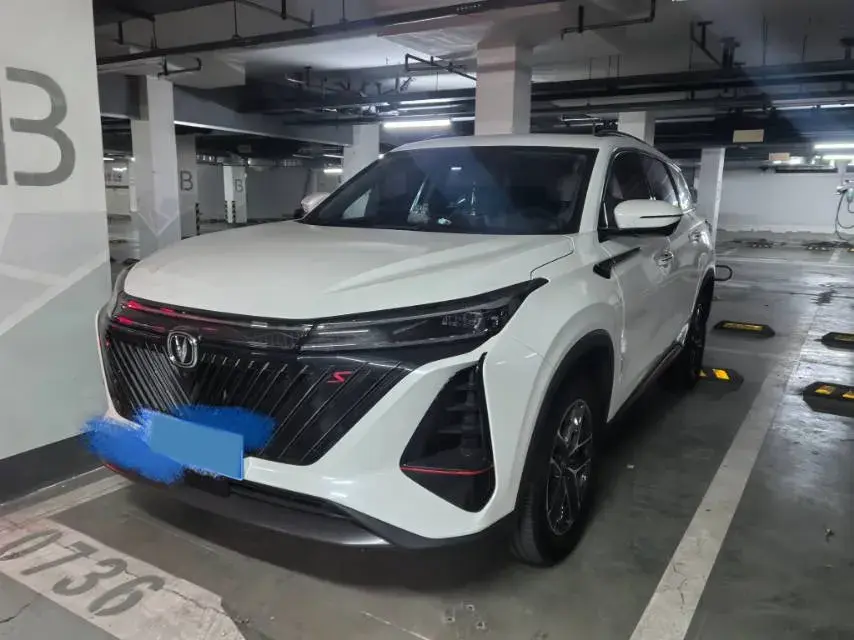 2022 CHANGAN CS75 view 1
