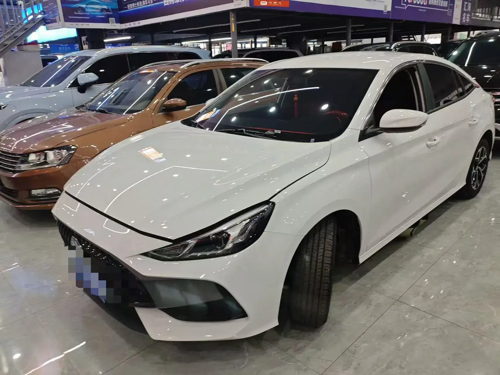 2023 CHERY ARRIZO view 1