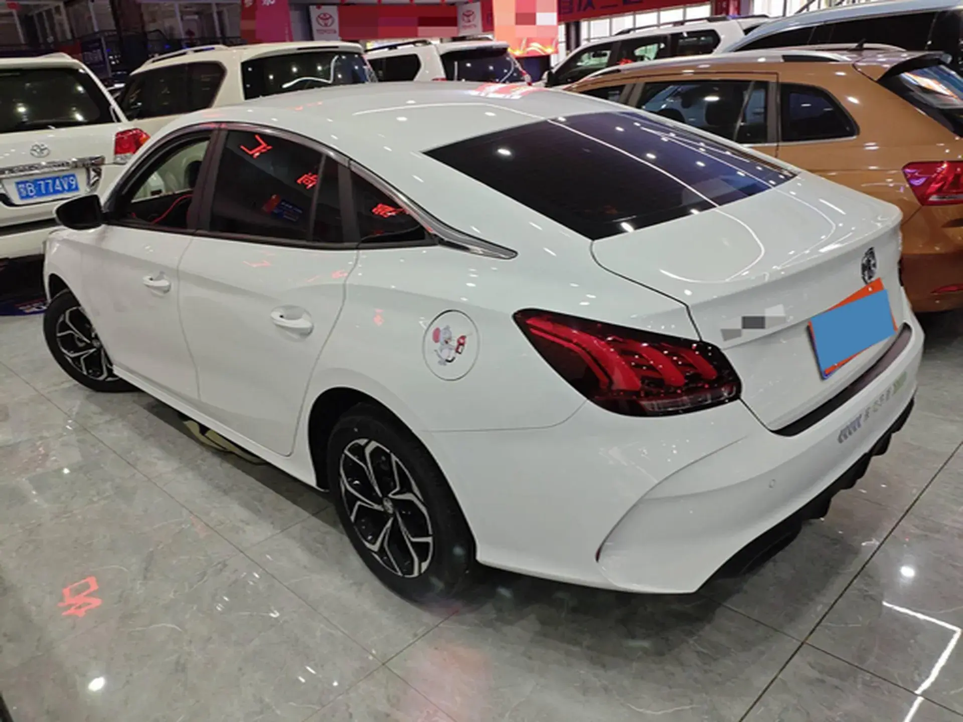 2023 CHERY ARRIZO thumbnail 4