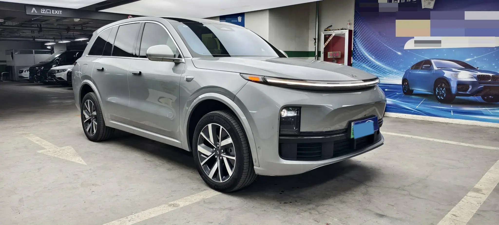 2023 LI L8 thumbnail 4