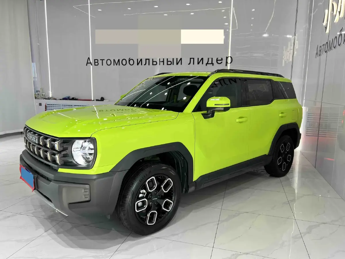 2022 Haval X Dog 1.5T 184HP L4 7DCT