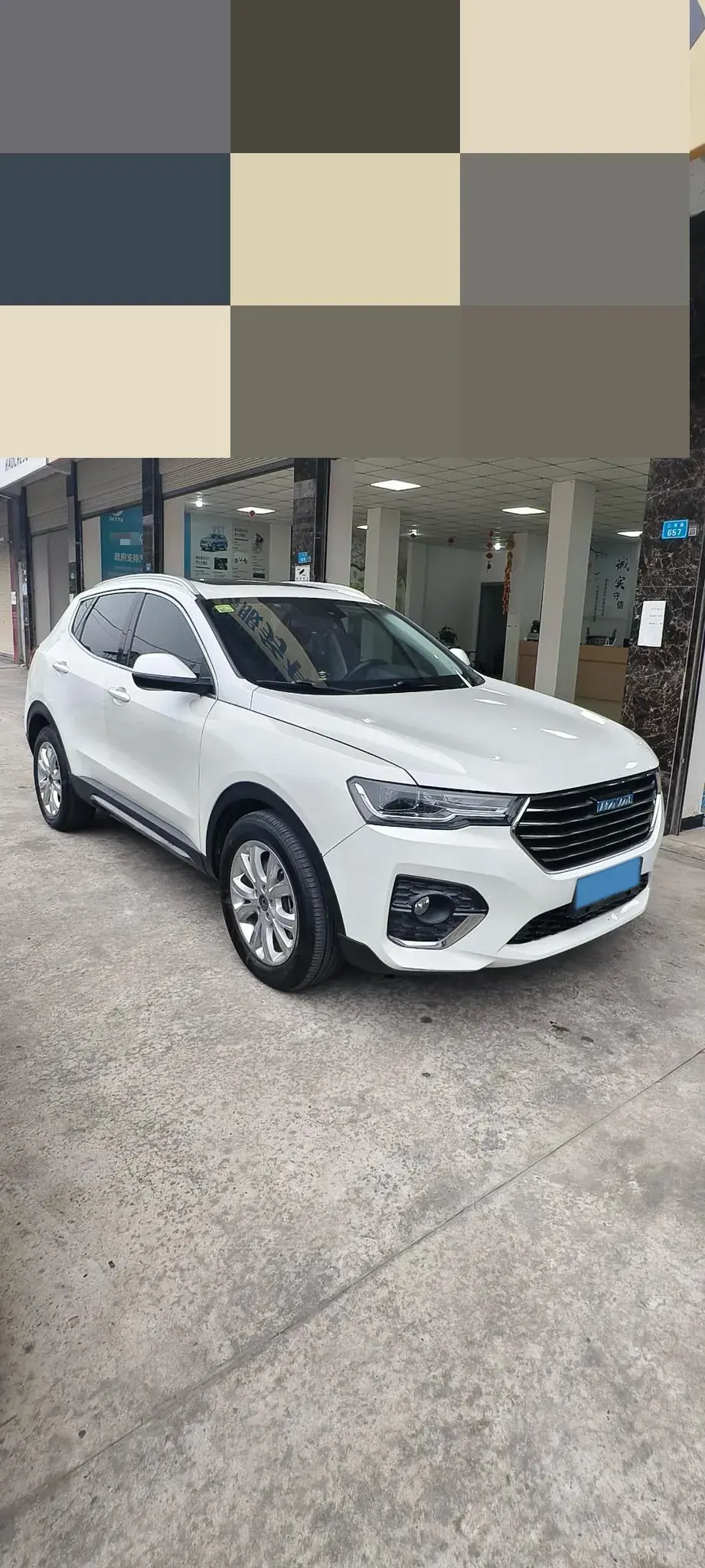 2018 HAVAL H4 thumbnail 3