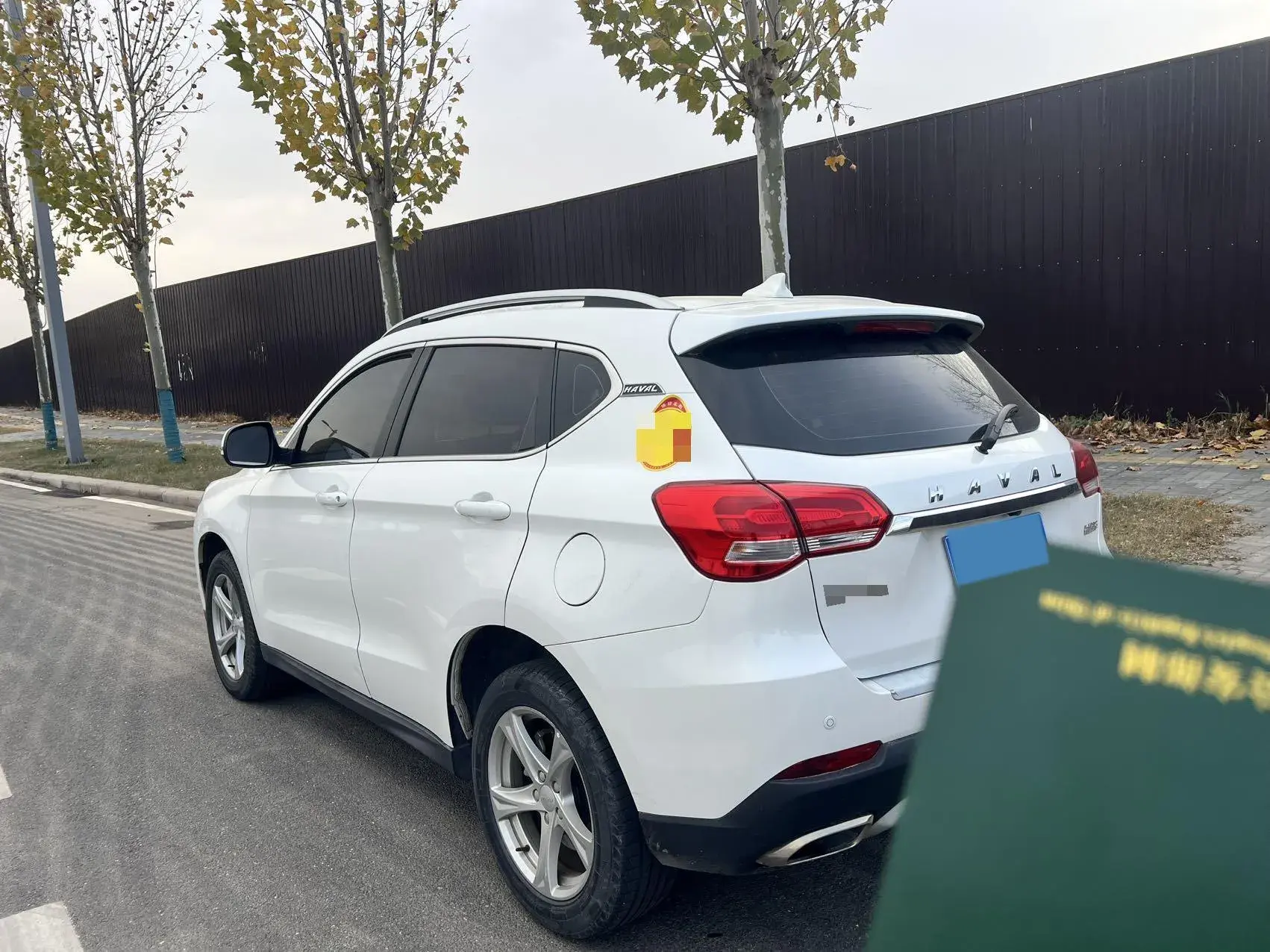 2018 HAVAL H2 thumbnail 4