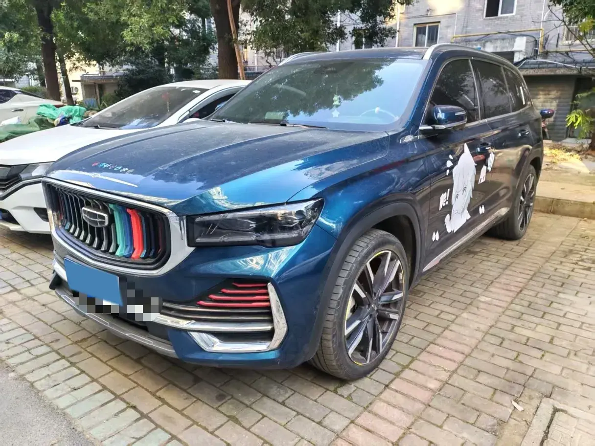2021 GEELY MONJARO view 1