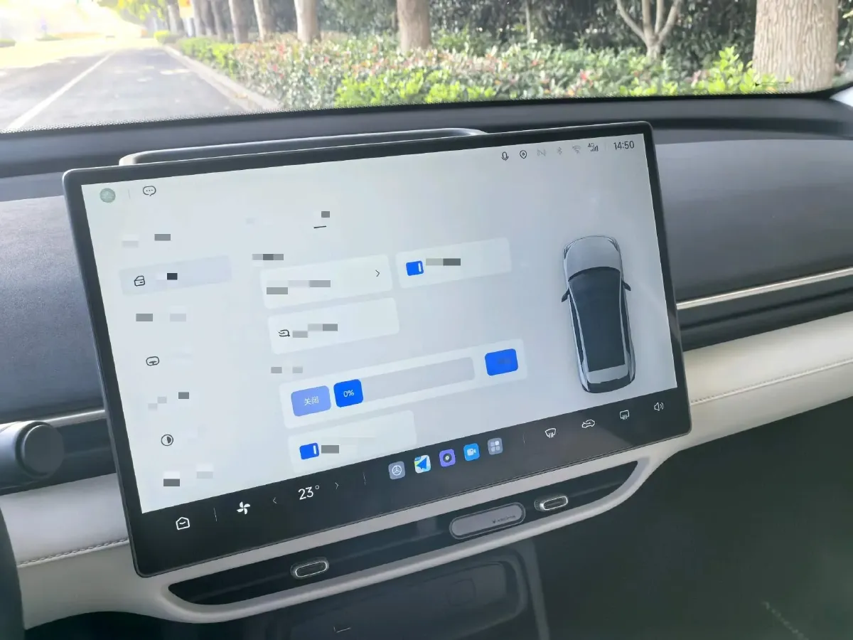 2025 ARCFOX T1 BEV,autocango,china used car exporter,china ev exporter,chinese used car exporter,chinese used ev exporter