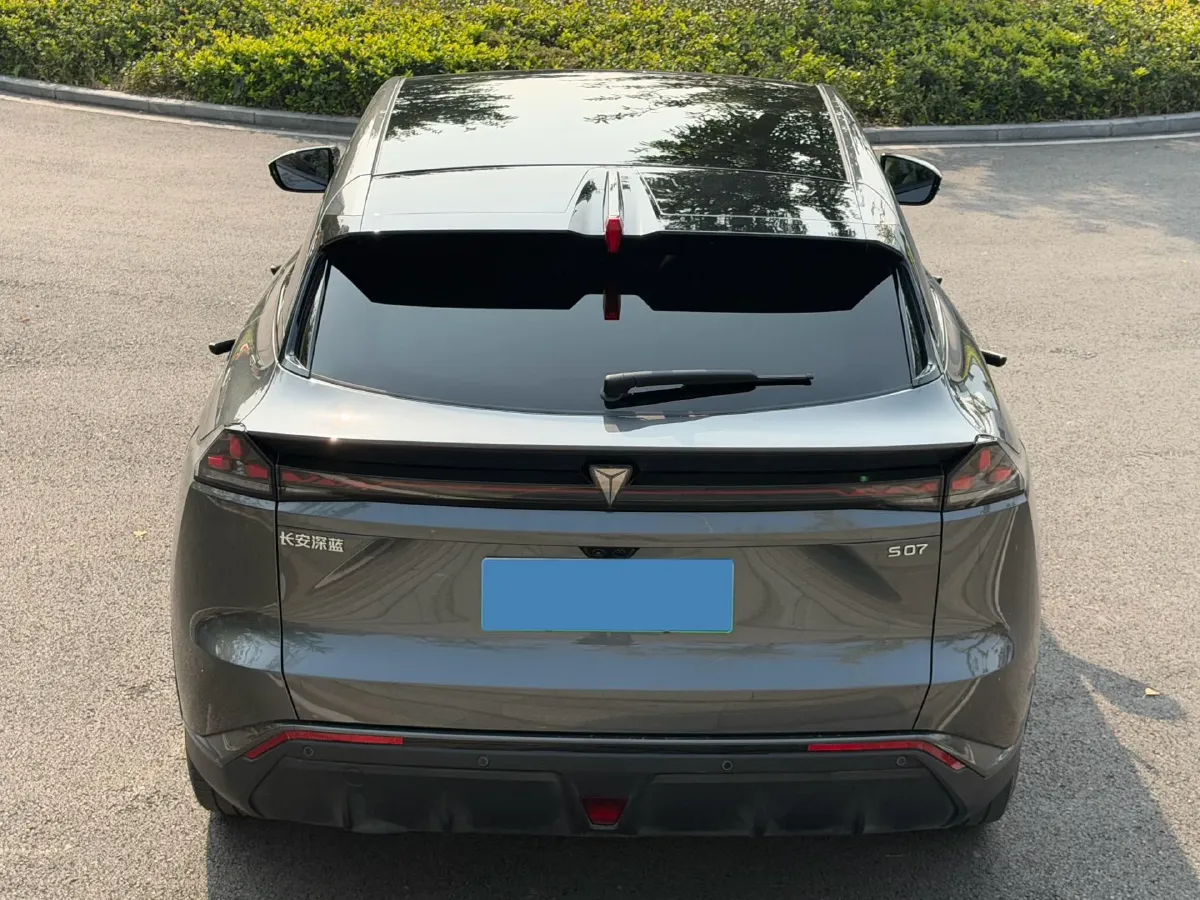 2024 Deepal S07 1.5L 95HP L4 REEV 31.73KWH,autocango,china used car exporter,china ev exporter,chinese used car exporter,chinese used ev exporter