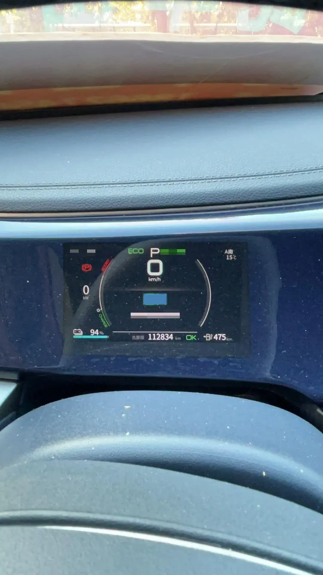 2021 BYD QIN thumbnail 4