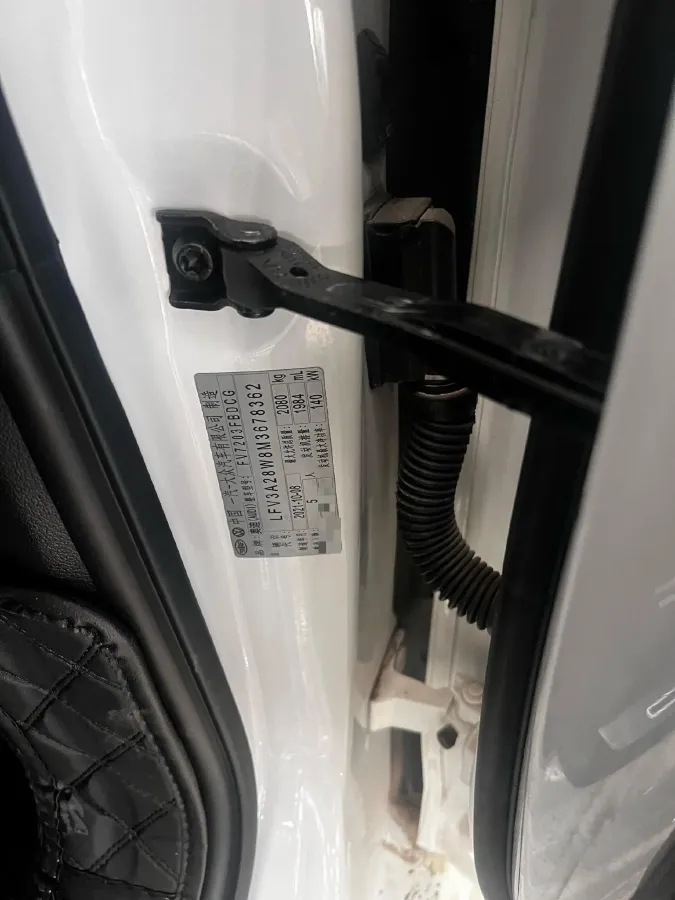 2020 Audi A4L 2.0T 190HP L4 7DCT,autocango,china used car exporter,china ev exporter,chinese used car exporter,chinese used ev exporter