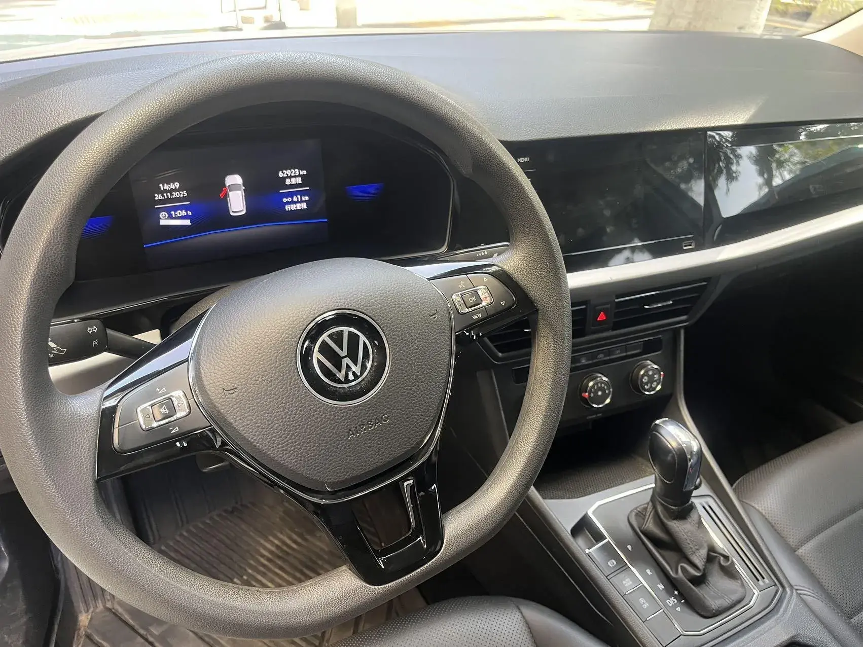 2022 VOLKSWAGEN LAVIDA thumbnail 4