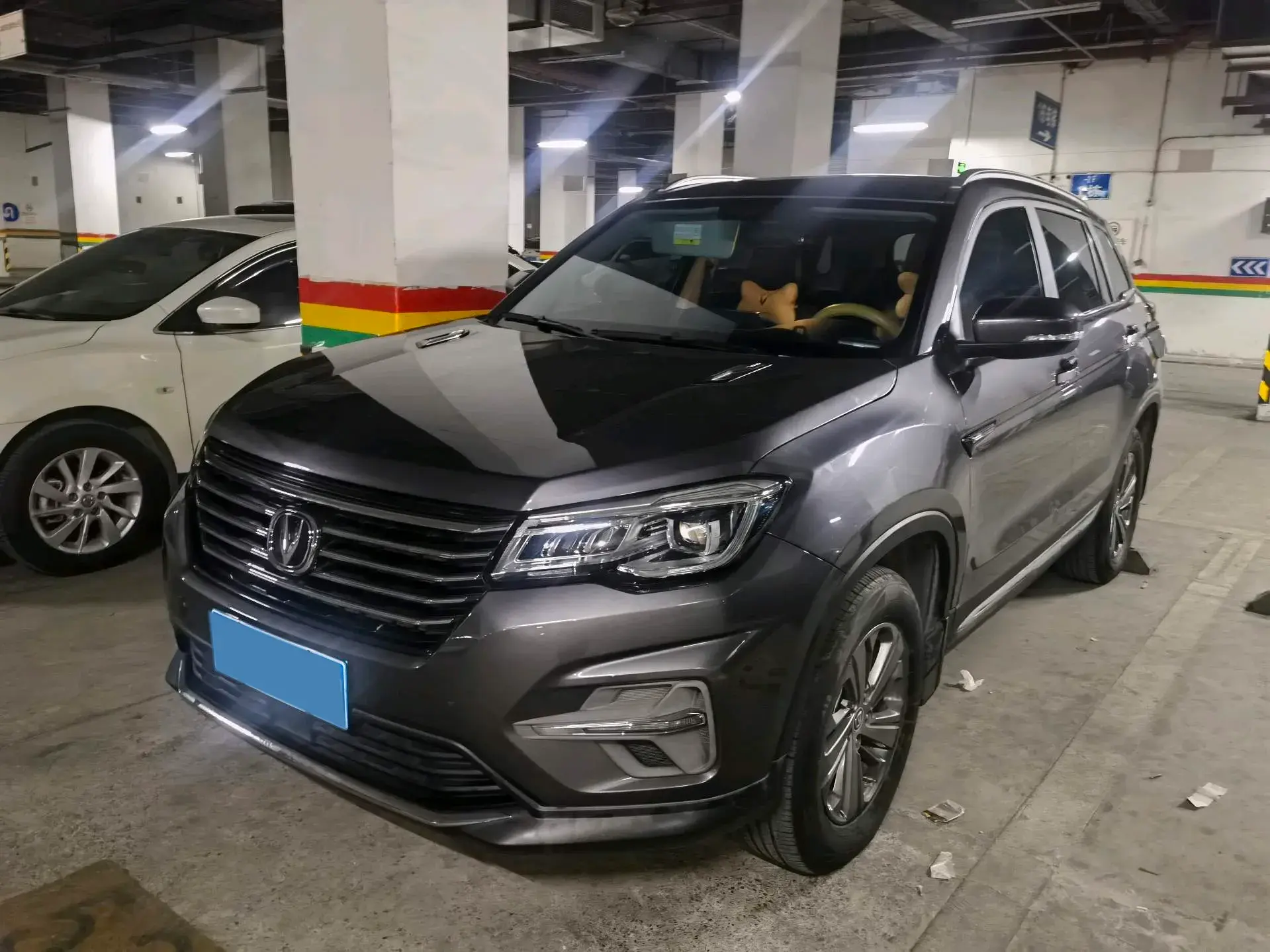 2020 CHANGAN CS75 view 1