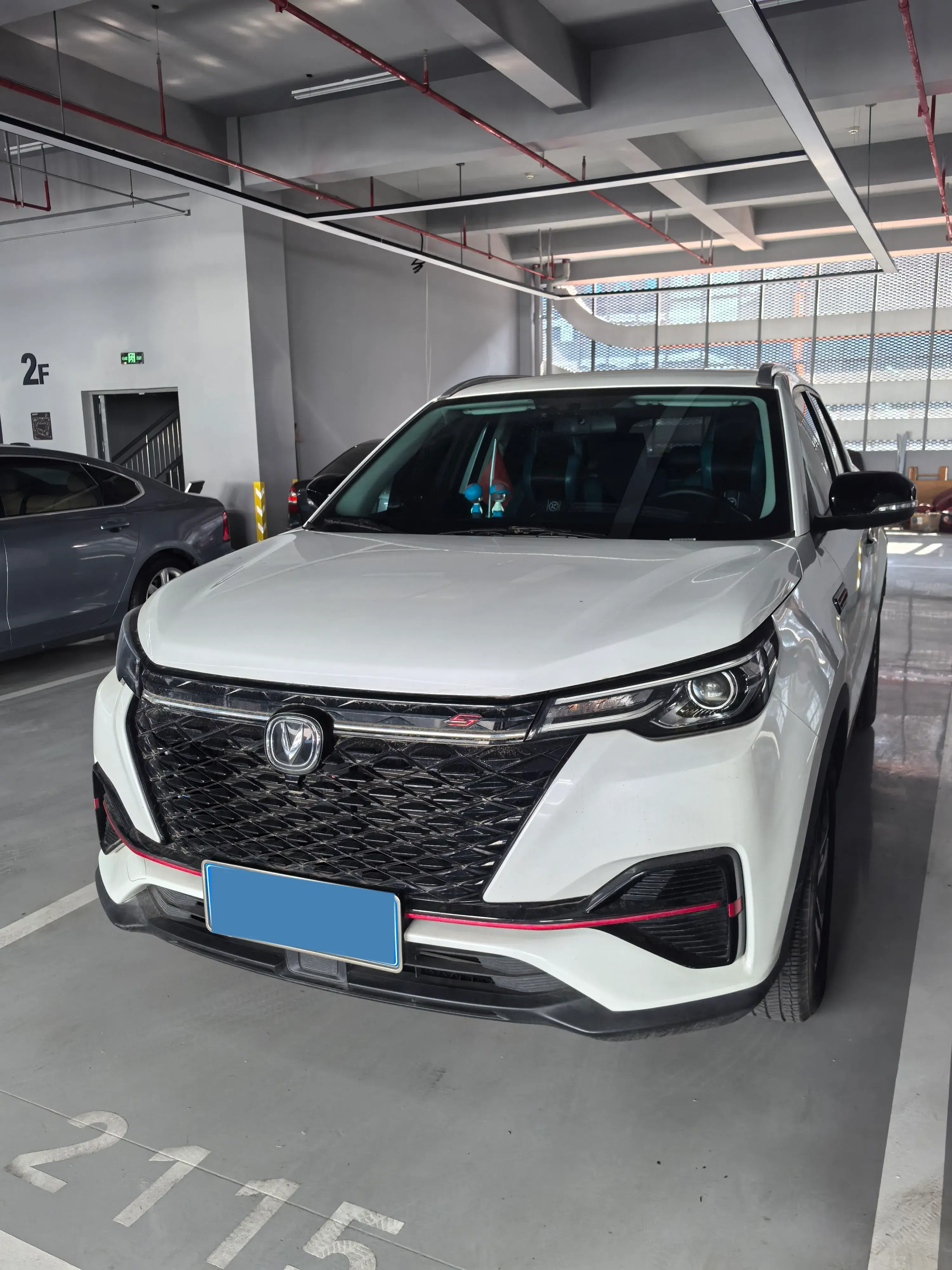 2021 CHANGAN CS55 view 1