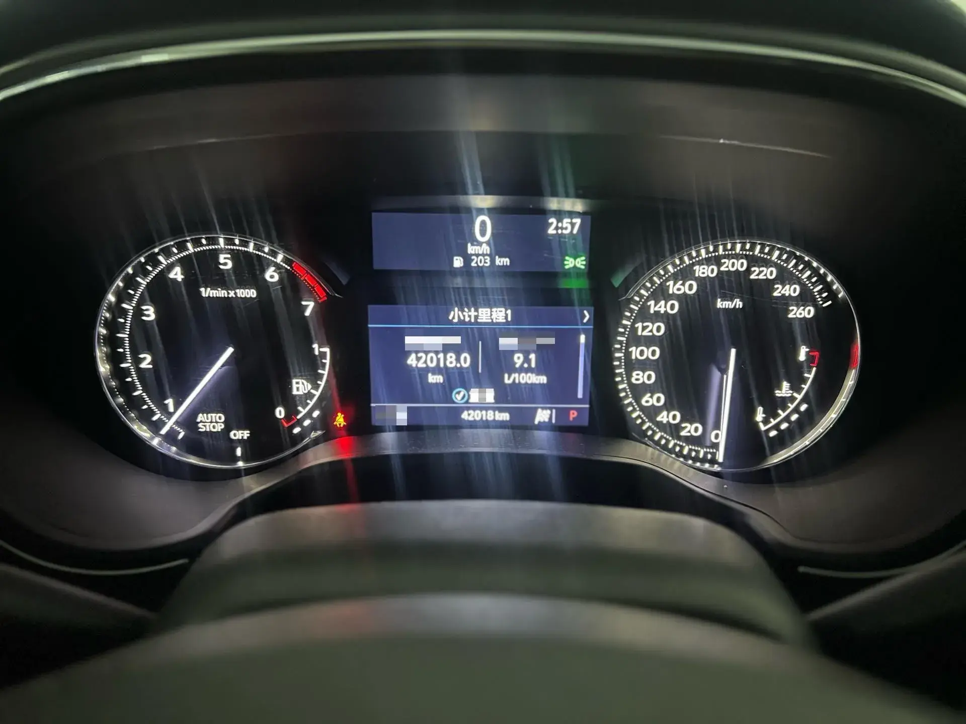 2020 CADILLAC CT5 thumbnail 3